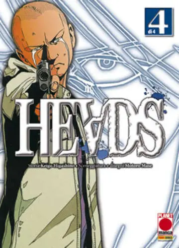 Volume cover